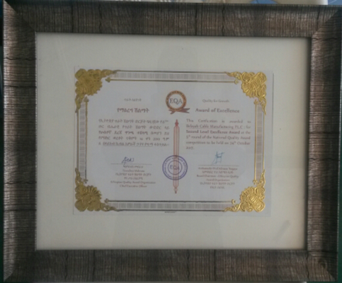 Gallery Item 1